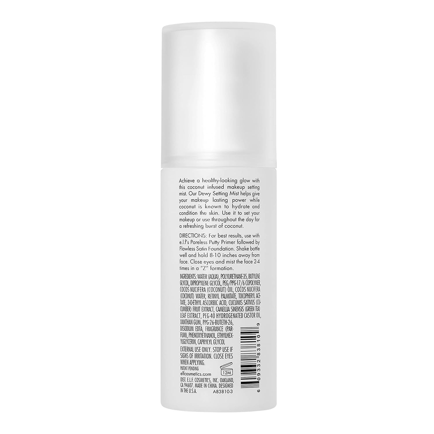 ELF - DEWY COCONUT SETTING MIST