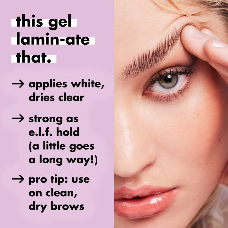 ELF - BROW LAMINATING GEL
