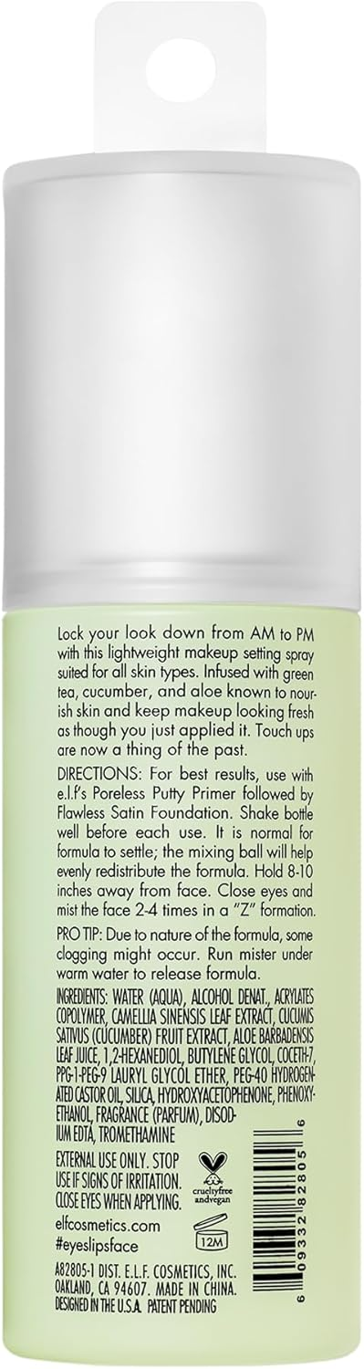 ELF - STAY ALL NIGHT MICRO-FINE SETTING MIST